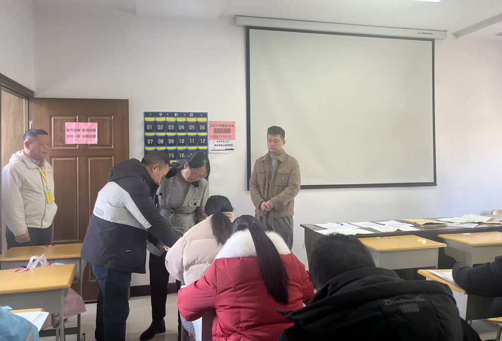 汪健到舒城开放大学开展期末考试巡考工作